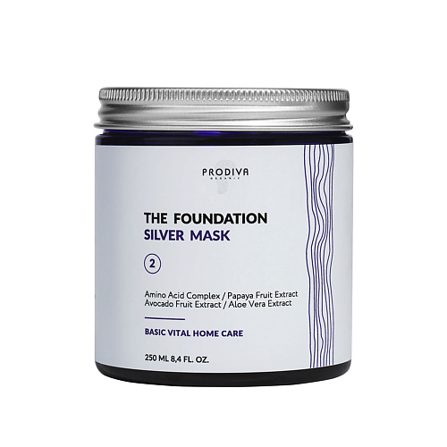 

PRODIVA Маска для осветленных волос THE FOUNDATION SILVER 250, Маска для осветленных волос THE FOUNDATION SILVER