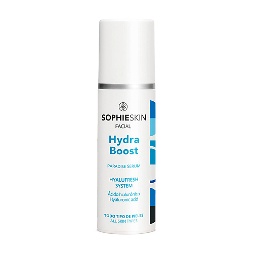 

SOPHIESKIN Сыворотка для лица увлажняющая Hydra Boost 30, Сыворотка для лица увлажняющая Hydra Boost