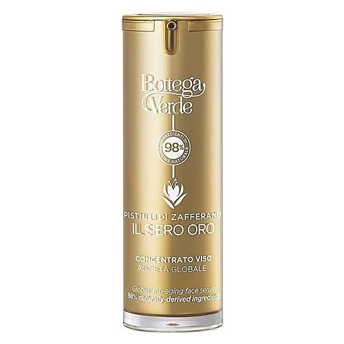 

BOTTEGA VERDE Антивозрастная сыворотка для лица Pistilli Di Zafferano Global Anti-Aging 30, Антивозрастная сыворотка для лица Pistilli Di Zafferano Global Anti-Aging