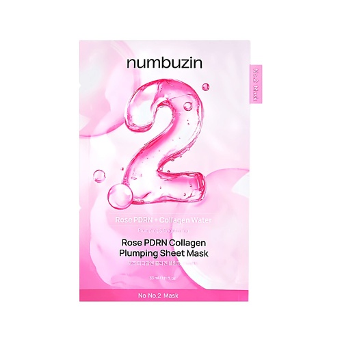 

NUMBUZIN Маска для лица NO. 2 с коллагеном, экстрактом розы и PDRN для упругости кожи 33, Маска для лица NO. 2 с коллагеном, экстрактом розы и PDRN для упругости кожи