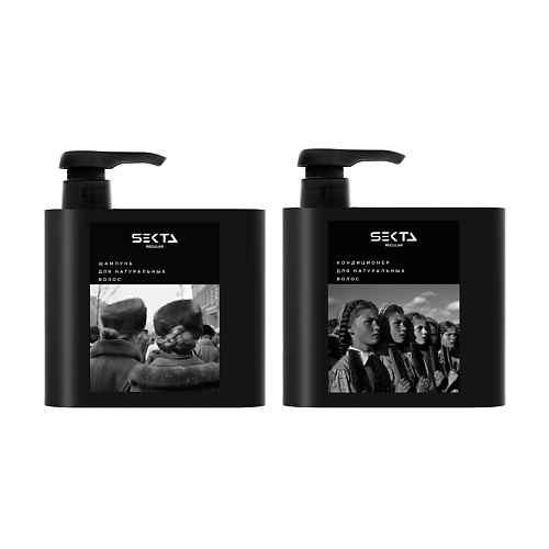 

HAIR SEKTA Набор для всех типов волос: Шампунь + Кондиционер, Набор для всех типов волос: Шампунь + Кондиционер