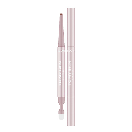 Карандаш для губ TO MY SKIN Карандаш для губ LIP SCULPT PENCIL