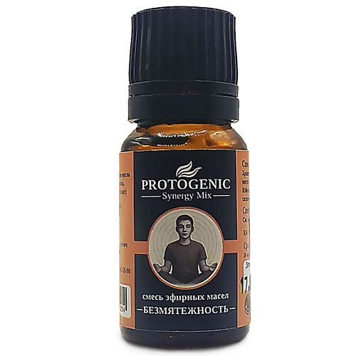 

PROTOGENIC Смесь эфирных масел Synergy Mix "БЕЗМЯТЕЖНОСТЬ" 10, Смесь эфирных масел Synergy Mix "БЕЗМЯТЕЖНОСТЬ"