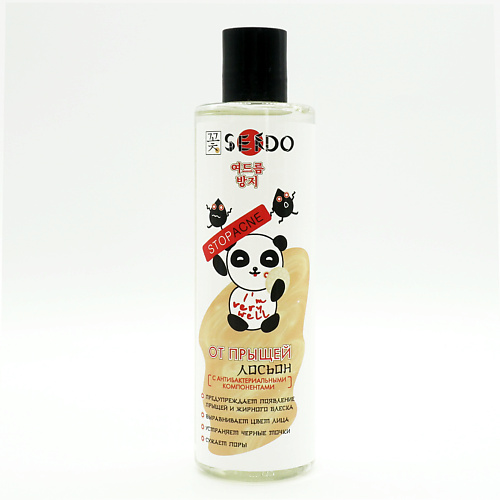 

SENDO Лосьон от прыщей на лице с салициловой кислотой ниацинамидом и экстрактом центеллы 250, Лосьон от прыщей на лице с салициловой кислотой ниацинамидом и экстрактом центеллы