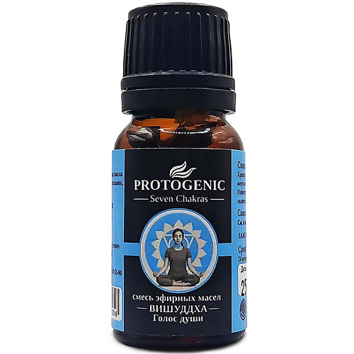 

PROTOGENIC Смесь эфирных масел Seven Chakras "ВИШУДДХА" 10, Смесь эфирных масел Seven Chakras "ВИШУДДХА"