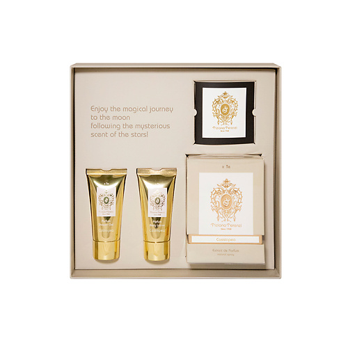 

TIZIANA TERENZI Набор Cassiopea Set and Body Care 200, Набор Cassiopea Set and Body Care