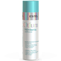 Бальзам-антистатик для волос OTIUM WINTERIA