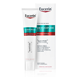 Средства для ухода за лицом EUCERIN EUCERIN