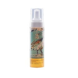 Пенка для кожи склонной к куперозу Couperose Cleansing Foam