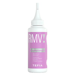 Средство для удаления краски с кожи головы Skin Color Remover