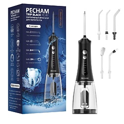 Ирригатор для полости рта портативный Trip PC-117-1 белый