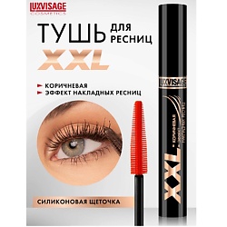 Тушь XXL СУПЕРОБЪЕМ эффект НАКЛАДНЫХ РЕСНИЦ