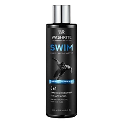 Парфюмированный гель для душа мужской, SWIM