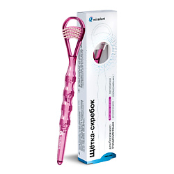 Щетка-скребок для очистки языка от налета Tong-Clin® de Luxe