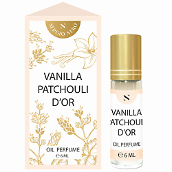 Духи масляные Patchouli D'Or