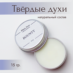 Твердые духи с кокосом Bounty