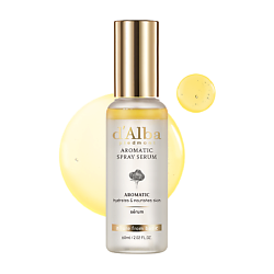 Мультифункциональная спрей сыворотка White Truffle First Aromatic Spray Serum