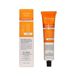 Крем для рук LUXURY CARE с эфирным маслом лайма, базилика и мандарина