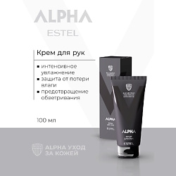 ESTEL Крем для рук ALPHA