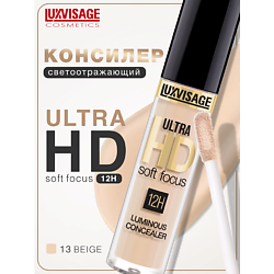 Консилер светоотражающий ULTRA HD soft focus 12H
