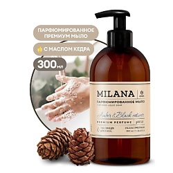 Milana "Amber&Black Vetiver" Жидкое парфюмированное мыло