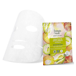 Увлажняющая тканевая маска для лица Beauty Extracts Fabric Mask
