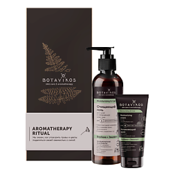 Набор для лица увлажняющий Moisturizing & Care (гель очищающий и крем)