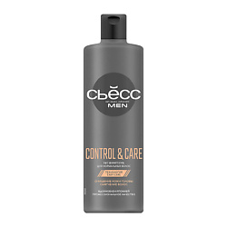 Шампунь для волос мужской 2 в 1, для нормальных волос Men Control & Care