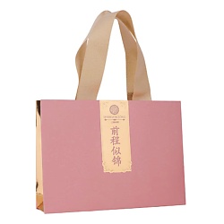 Подарочный пакет Forbidden Garden