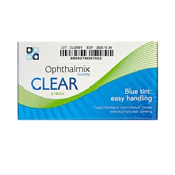 Контактные линзы Butterfly Clear