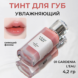 Тинт для губ Leau Tint