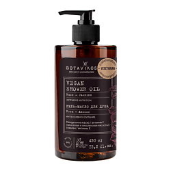 Гель-масло для душа Роза-Жасмин.