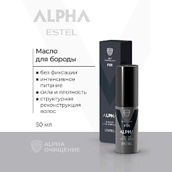 ESTEL Масло для бороды ALPHA