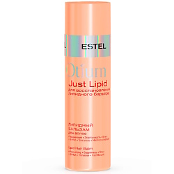 Липидный бальзам для волос OTIUM Just Lipid