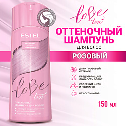 Шампунь для тонирования волос LOVE TON розовый