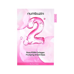 Маски и патчи NUMBUZIN
