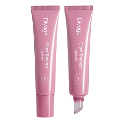 Пептидный бальзам для губ Glow Therapy Lip Balm