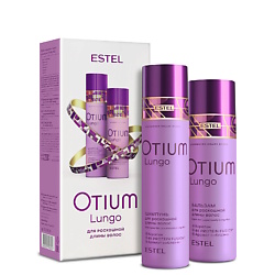 Подарочный набор для роскошной длины волос OTIUM LUNGO
