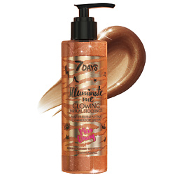 Автозагар для тела, жидкие колготки HOT CARAMEL