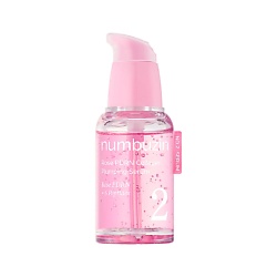 Сыворотка для лица NO. 2 Rose PDRN Collagen Plumping увлажняющая с ПДРН и пептидами
