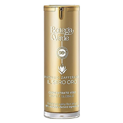 Антивозрастная сыворотка для лица Pistilli Di Zafferano Global Anti-Aging