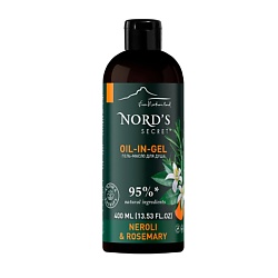 Гель-масло для душа тонизирующий Цветок нероли и розмарин Oil – in – Gel Neroli & Rosemary