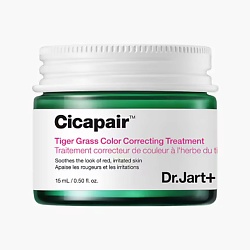 CC-крем корректирующий цвет лица Cicapair Tiger Grass Color Correcting Treatment