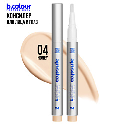 Консилер для лица, корректор CAPSULE