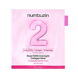 Маска для лица NO. 2 Rose PDRN Overnight Collagen коллагеновая с ПДРН