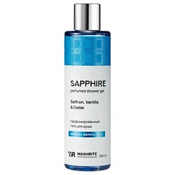 Парфюмированный гель для душа женский , SAPPHIRE