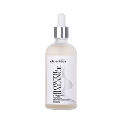 Сыворотка для роста волос GROWTH ACTIVATING SERUM