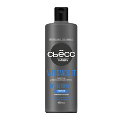 Шампунь для волос мужской, для волос склонных к перхоти Anti-Dandruff