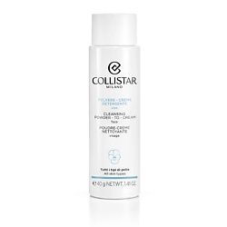 Средства для ухода за лицом COLLISTAR COLLISTAR