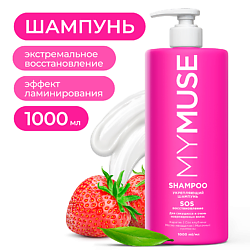 Укрепляющий шампунь SOS-восстановление